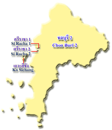 ภาค 5 / ชลบุรี 2 (Region 5 / Chon Buri 2)