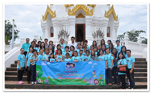 รูปภาพ 01