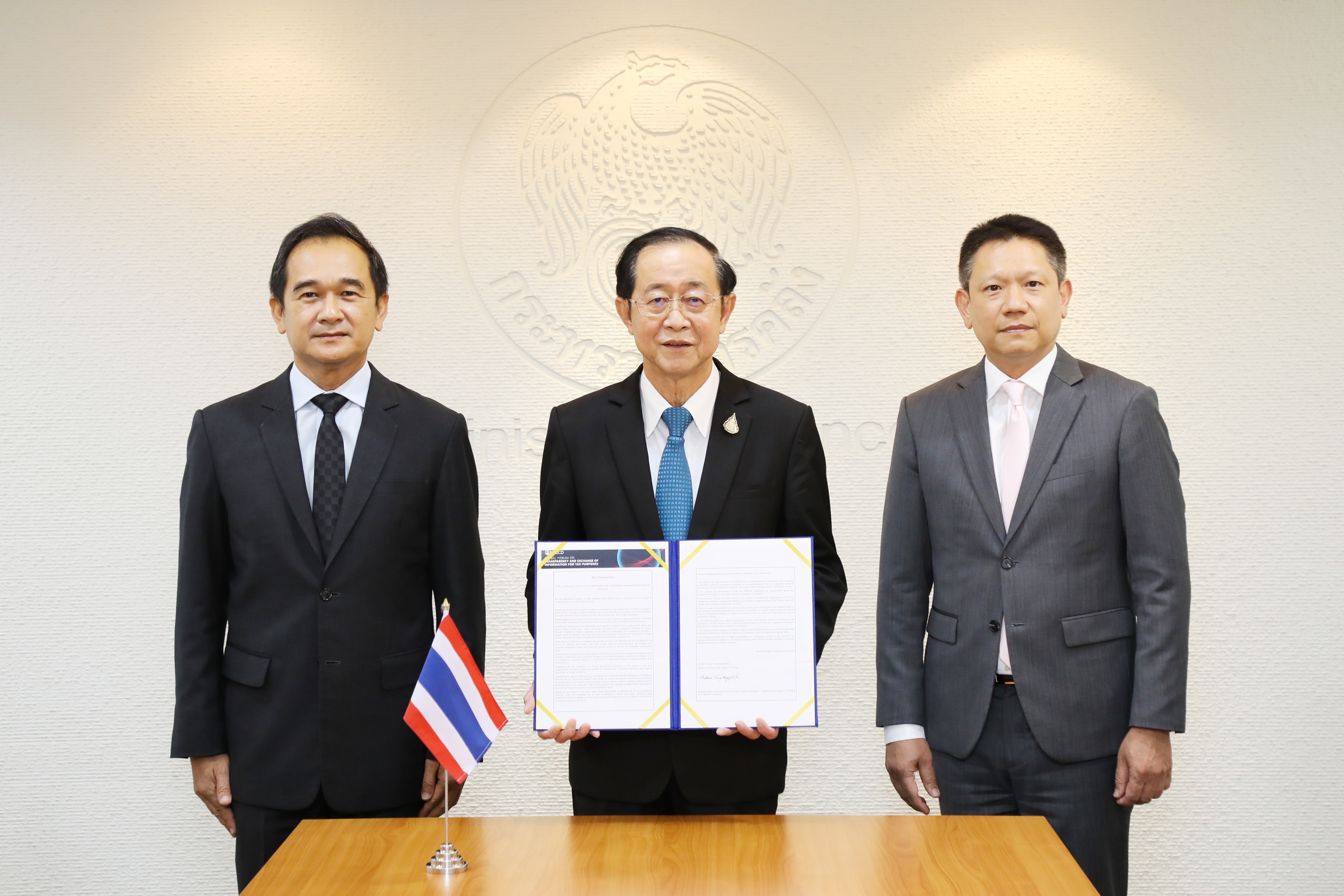 กรมสรรพากรร่วมเป็นสักขีพยานลงนาม ในร่างปฏิญญา The Asia Initiative