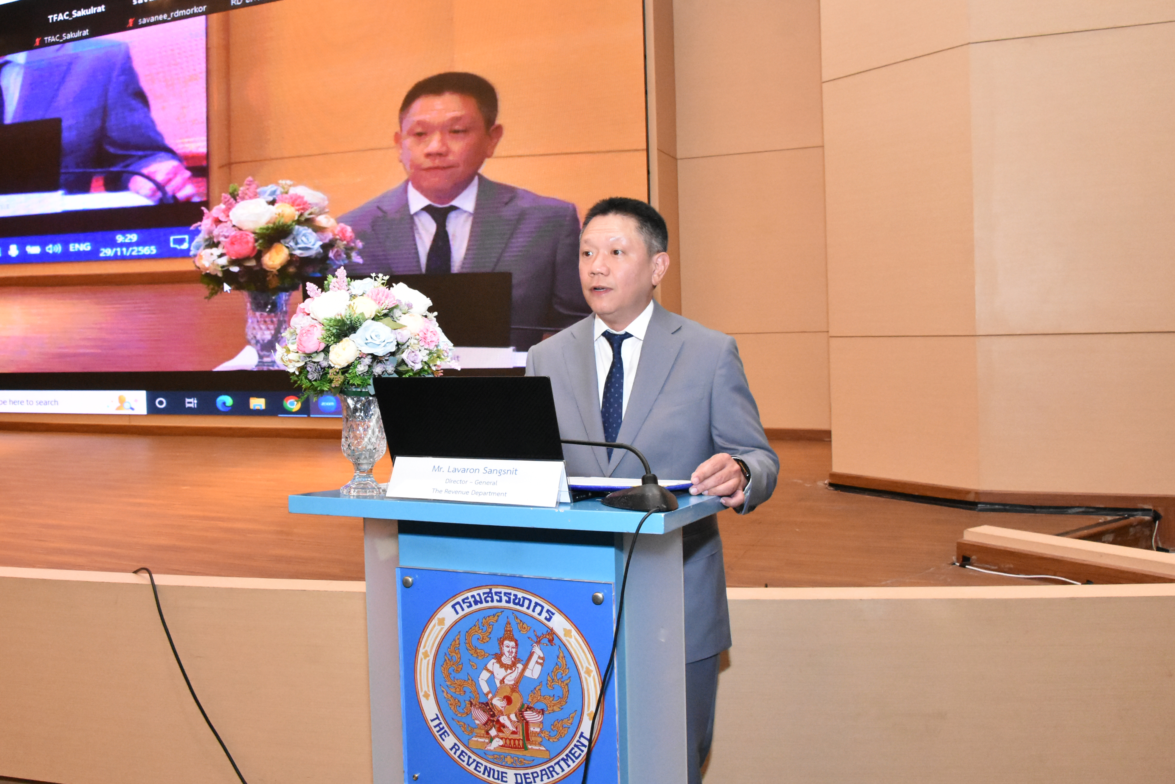 การประชุมสำหรับเข้ารับการประเมินการแลกเปลี่ยนข้อมูลแบบร้องขอ ณ กรมสรรพากร