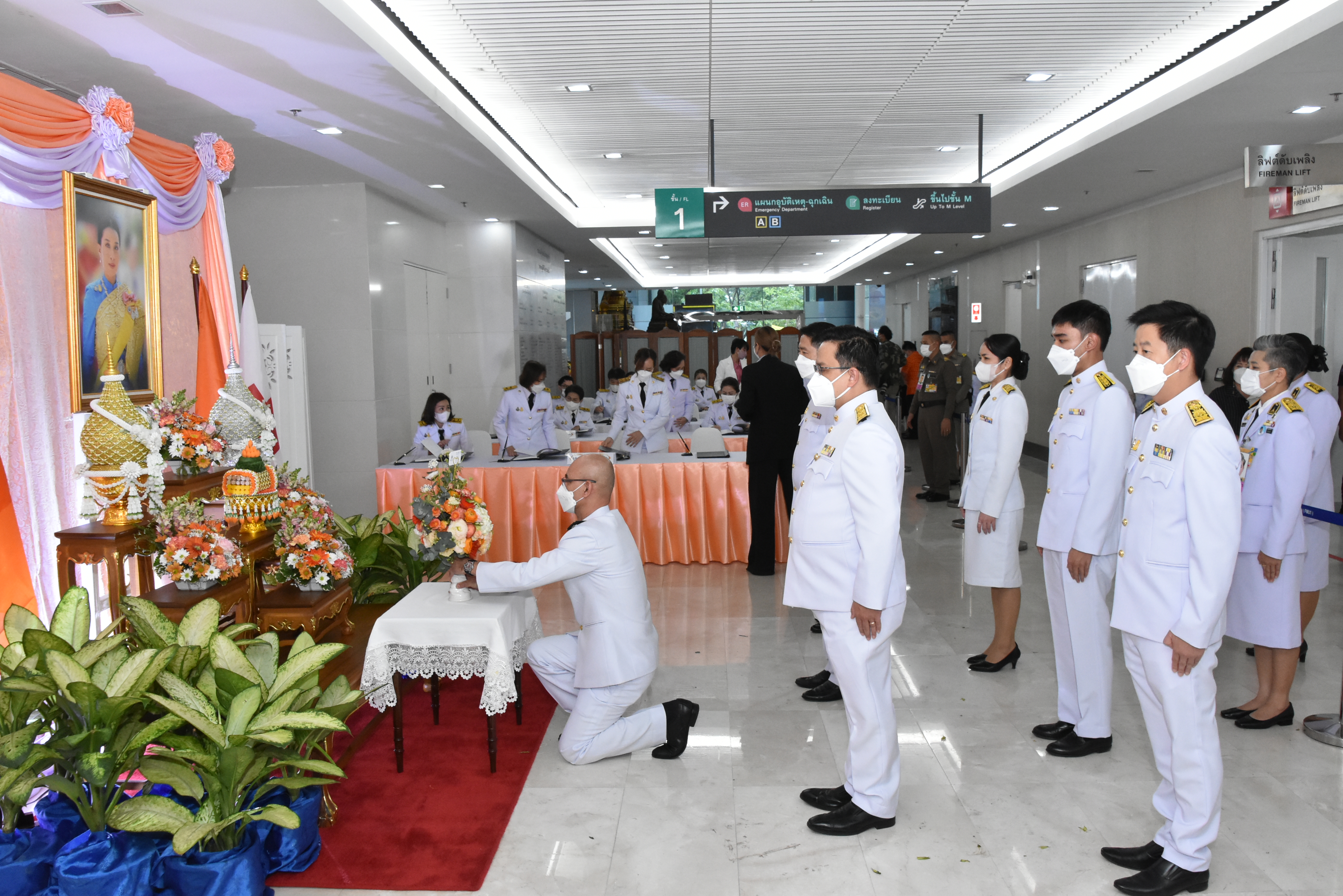 กรมสรรพากรร่วมลงนามถวายพระพร เจ้าฟ้าพัชรกิติยาภาฯ
