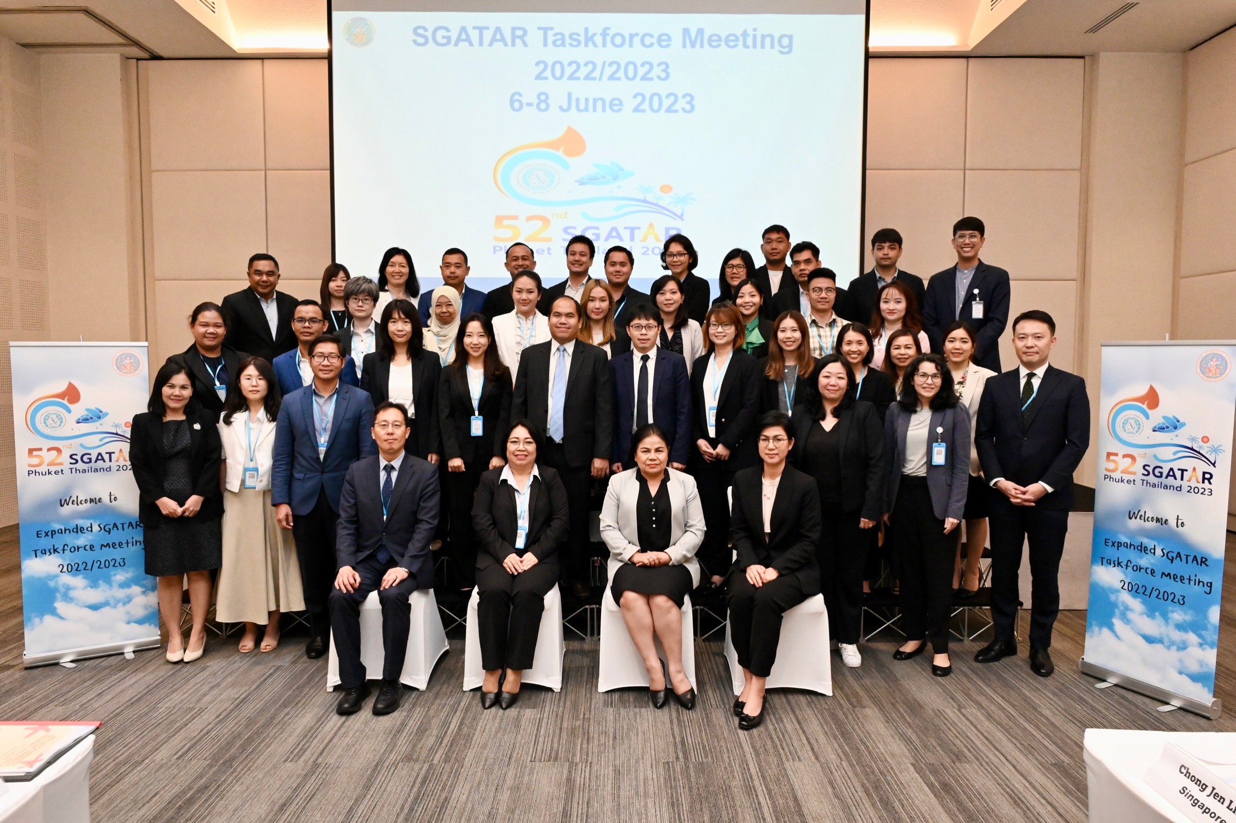 กรมสรรพากรจัดการประชุม The 3rd EXPANDED SGATAR TASKFORCE MEETING, 2022/2023