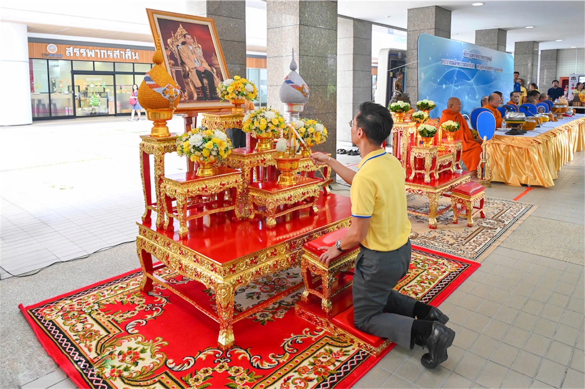 กรมสรรพากรจัดกิจกรรมพิธีทำบุญตักบาตรถวายพระราชกุศลแด่พระบาทสมเด็จพระบรมชนกาธิเบศร มหาภูมิพลอดุลยเดชมหาราช บรมนาถบพิตร เนื่องในวันนวมินทรมหาราช