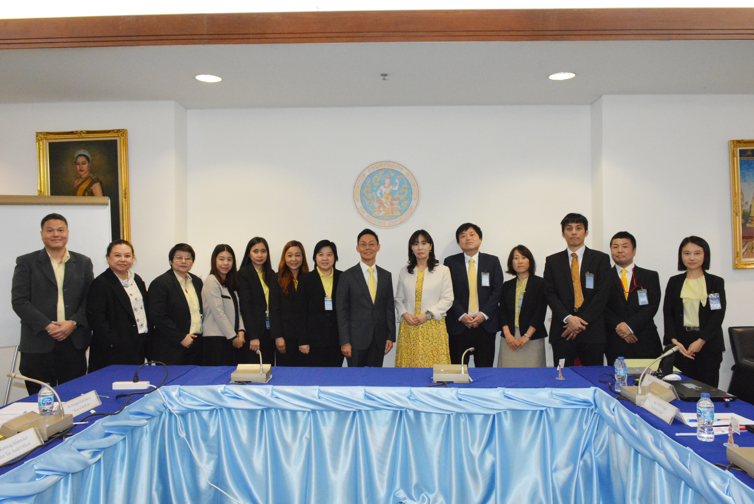 การประชุมเจ้าหน้าที่ผู้มีอำนาจระหว่างกรมสรรพากรและสรรพากรญี่ปุ่น  