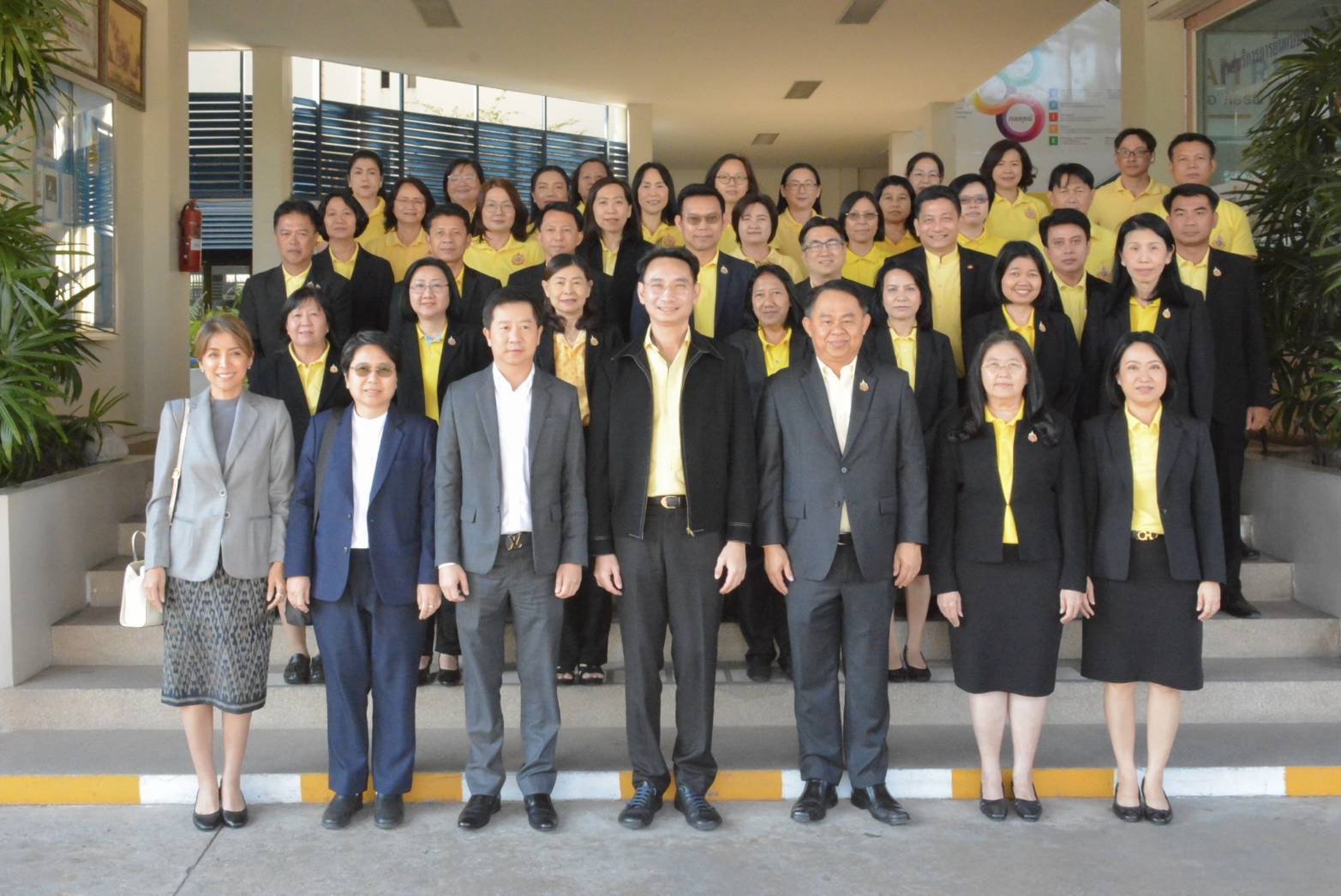 อธิบดีกรมสรรพากรตรวจเยี่ยมสำนักงานสรรพากรภาค 5 และหน่วยงานในสังกัด