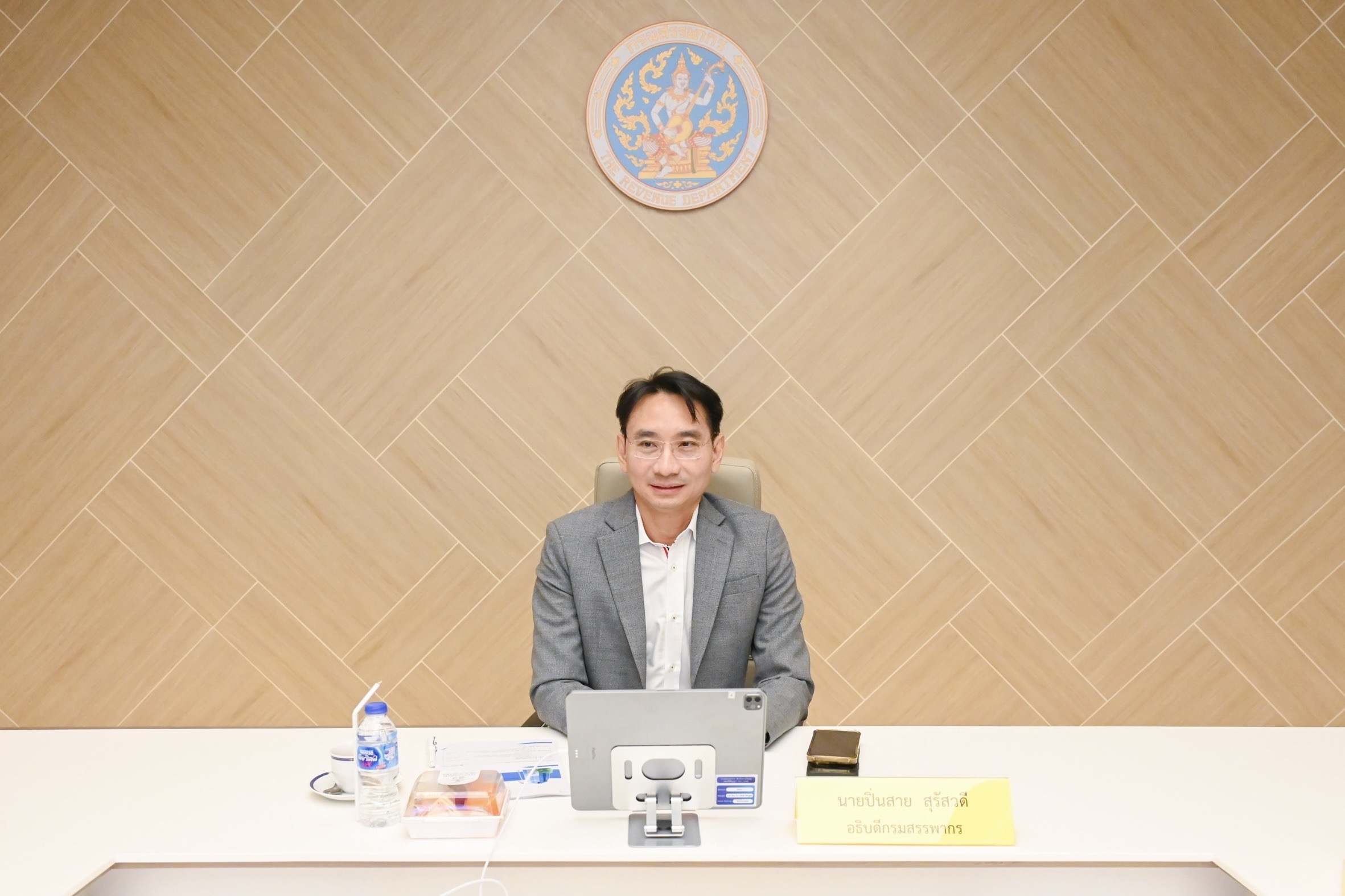 ประชุมคณะกรรมการบริหารระดับกอง (ค.บ.ก.) ครั้งที่ 2/2568