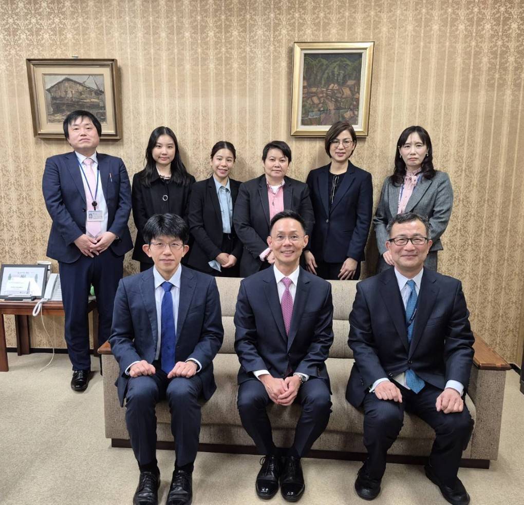 การประชุมเจ้าหน้าที่ผู้มีอำนาจระหว่างกรมสรรพากรและสรรพากรญี่ปุ่น (Competent Authority Meeting Between the Revenue Department and National Tax Agency)