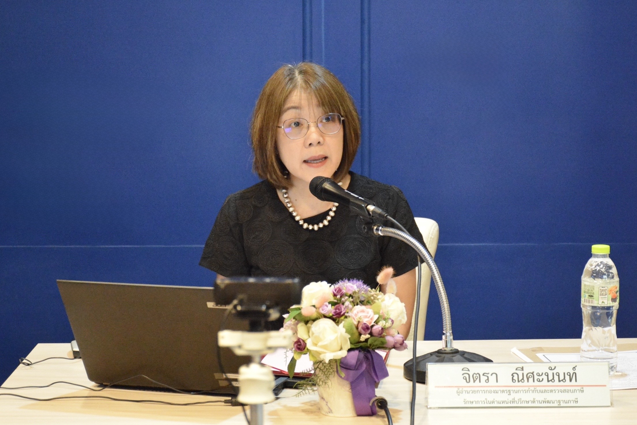 โครงการฝึกอบรม หลักสูตร “ความรู้เกี่ยวกับระบบงานคืนภาษีมูลค่าเพิ่มให้แก่นักท่องเที่ยวสำหรับเจ้าหน้าที่สรรพากร”