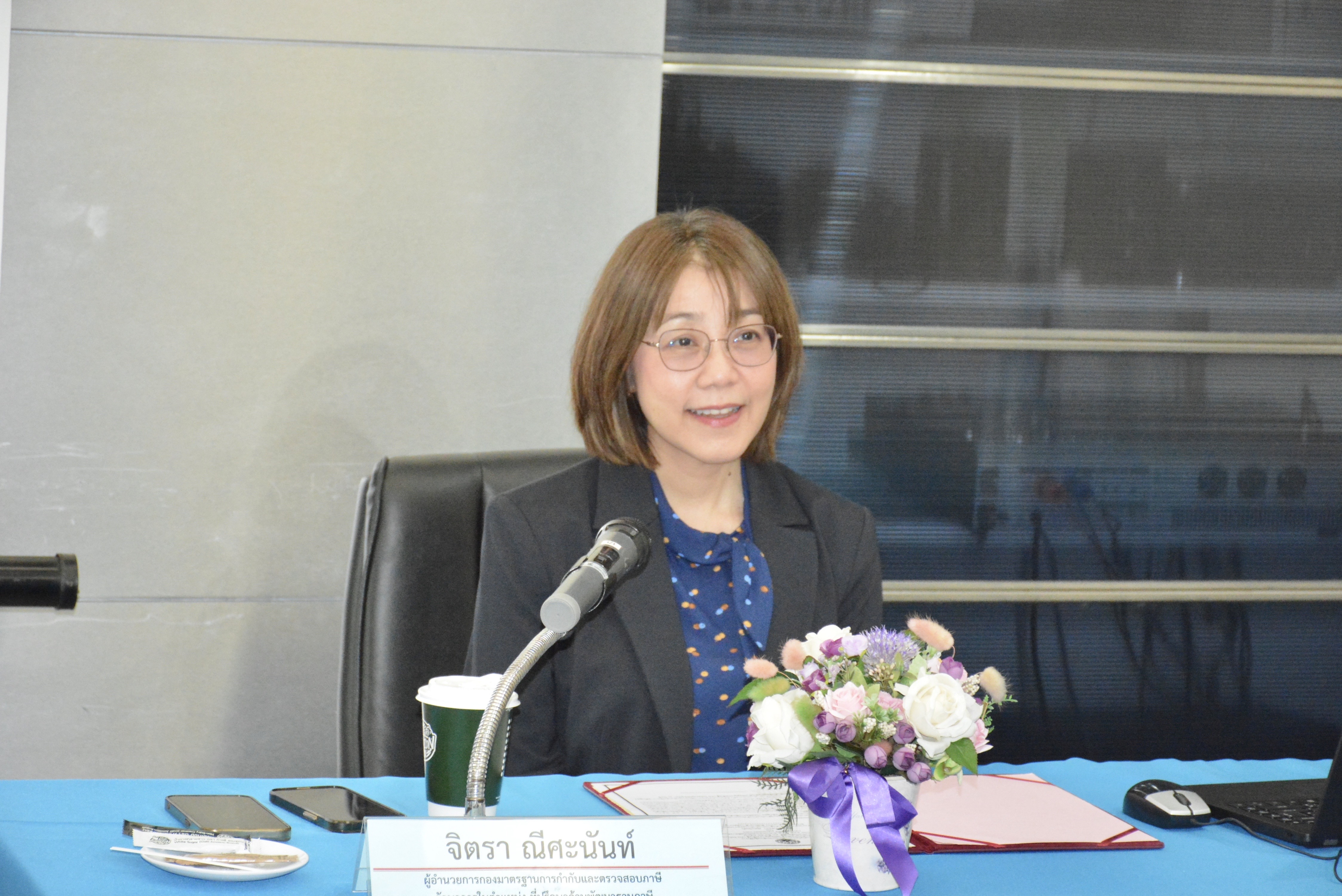 โครงการฝึกอบรมเชิงปฏิบัติการ หลักสูตร 