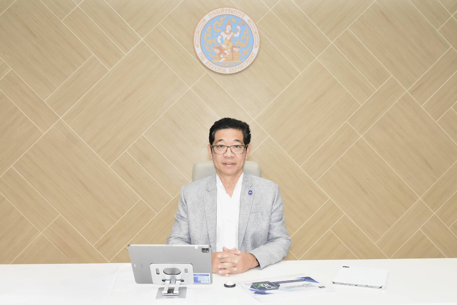 ประชุมคณะทำงานศึกษาแนวทางการเพิ่มประสิทธิภาพการจัดเก็บภาษีกรณีรายบุคคลธรรมดา