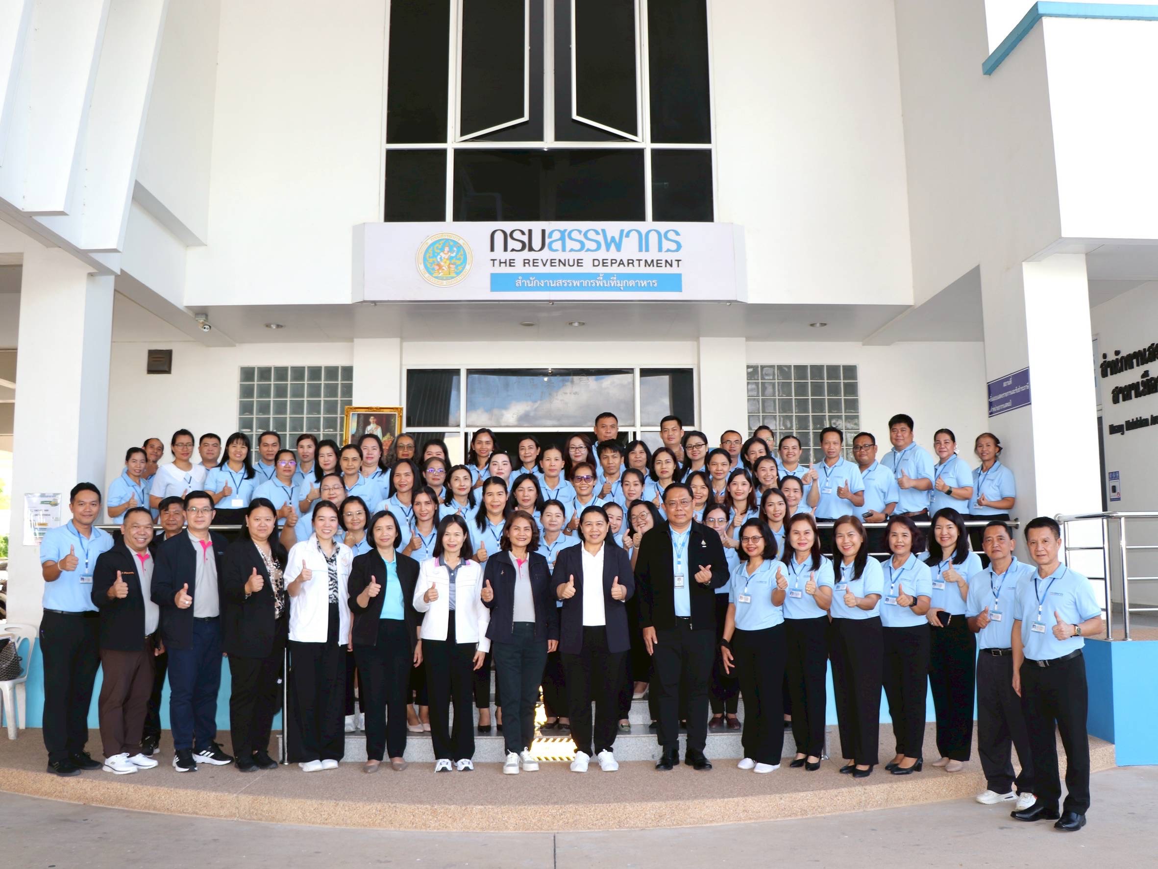 ตรวจเยี่ยมสำนักงานสรรพากรภาค 10 และหน่วยงานในสังกัด เพื่อประเมินความพร้อมในการยกระดับเป็นหน่วยงานต้นแบบ Smart Office ของกรมสรรพากร