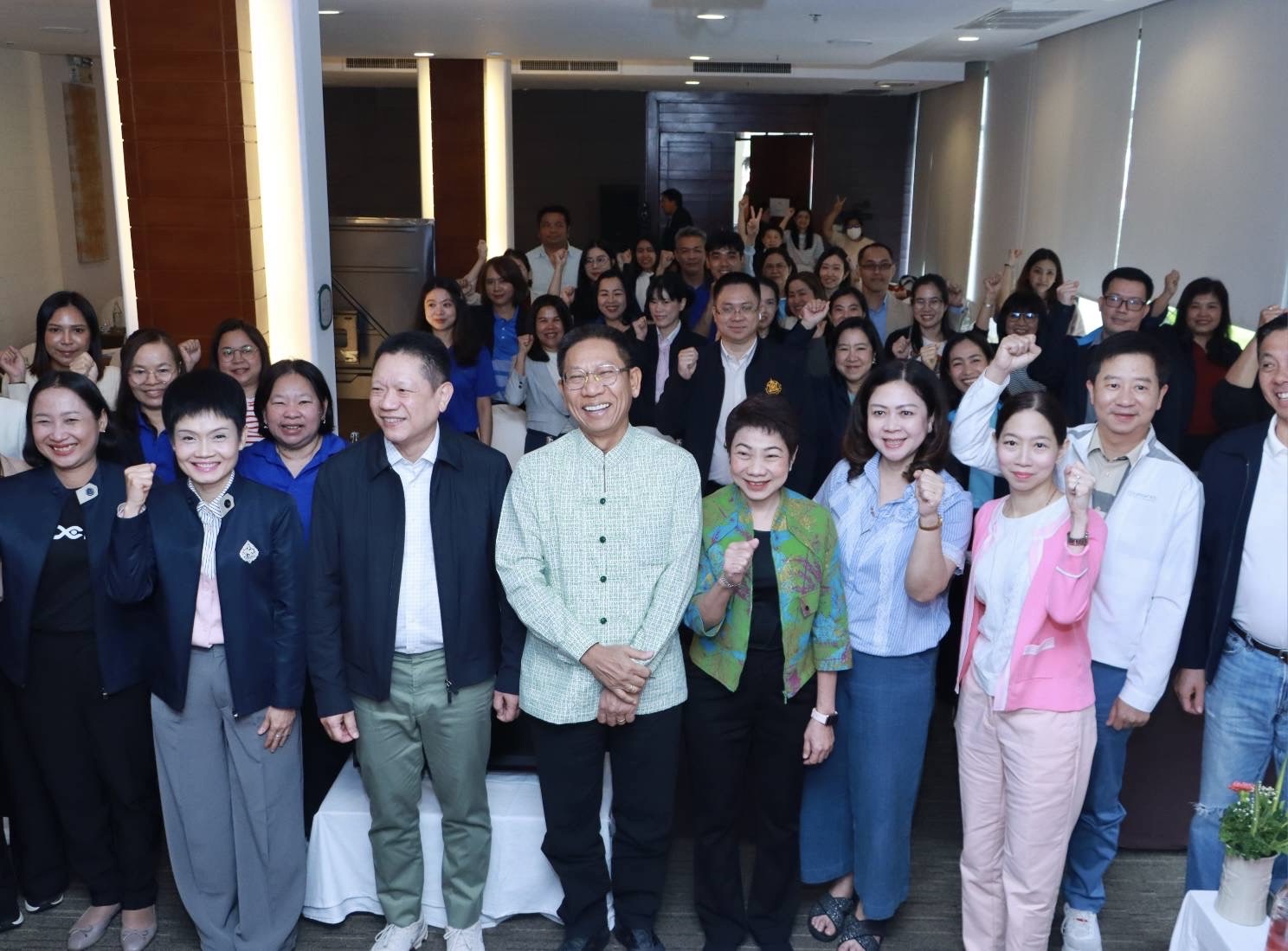 กรมสรรพากร เข้าร่วมการประชุมคณะกรรมการพัฒนาบุคลากรของกระทรวงการคลัง (คพค.) ครั้งที่ 4/2568 และโครงการฝึกอบรมหลักสูตร “การพัฒนาทรัพยากรมนุษย์และองค์กรในยุคดิจิทัล”