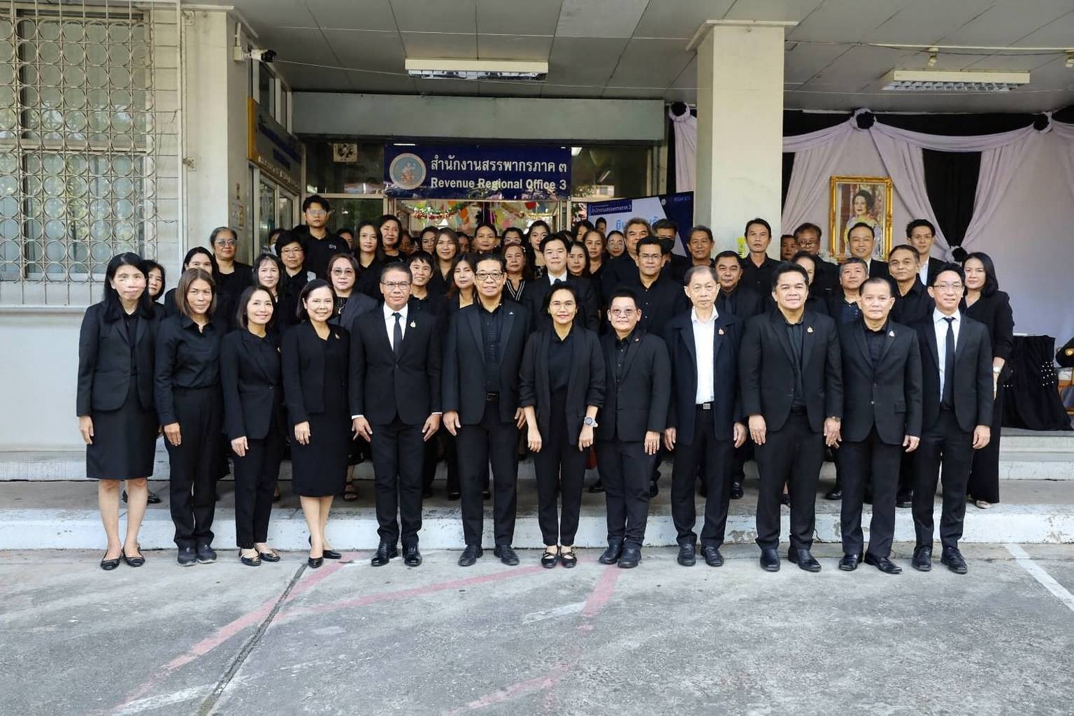 กรมสรรพากรตรวจเยี่ยมสำนักงานสรรพากรภาค 3 และหน่วยงานในสังกัด