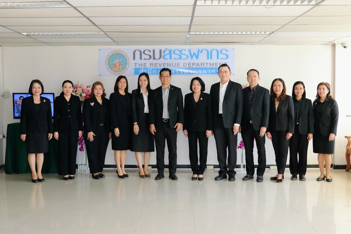 กรมสรรพากรตรวจเยี่ยมสำนักงานสรรพากรภาค 1 และหน่วยงานในสังกัด