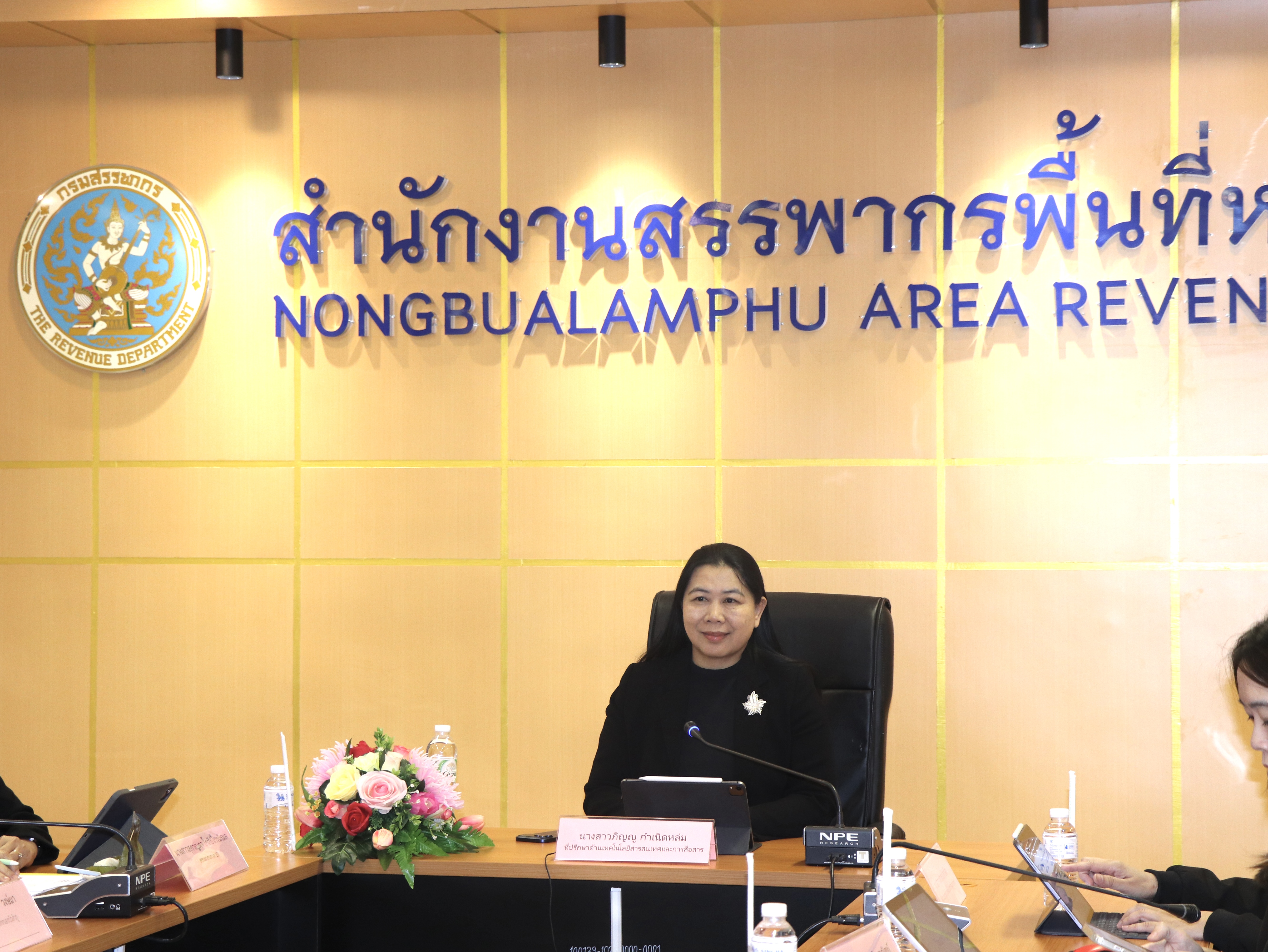 การตรวจติดตามความพร้อมของหน่วยงานที่จะเป็นต้นแบบสมัครขอรับการรับรองมาตรฐาน  GECC  ประจำปีงบประมาณ พ.ศ. 2569 ของสำนักงานสรรพากรภาค 10 และหน่วยงานในสังกัด เพื่อยกระดับเป็นหน่วยงานต้นแบบ Smart Office ของกรมสรรพากร