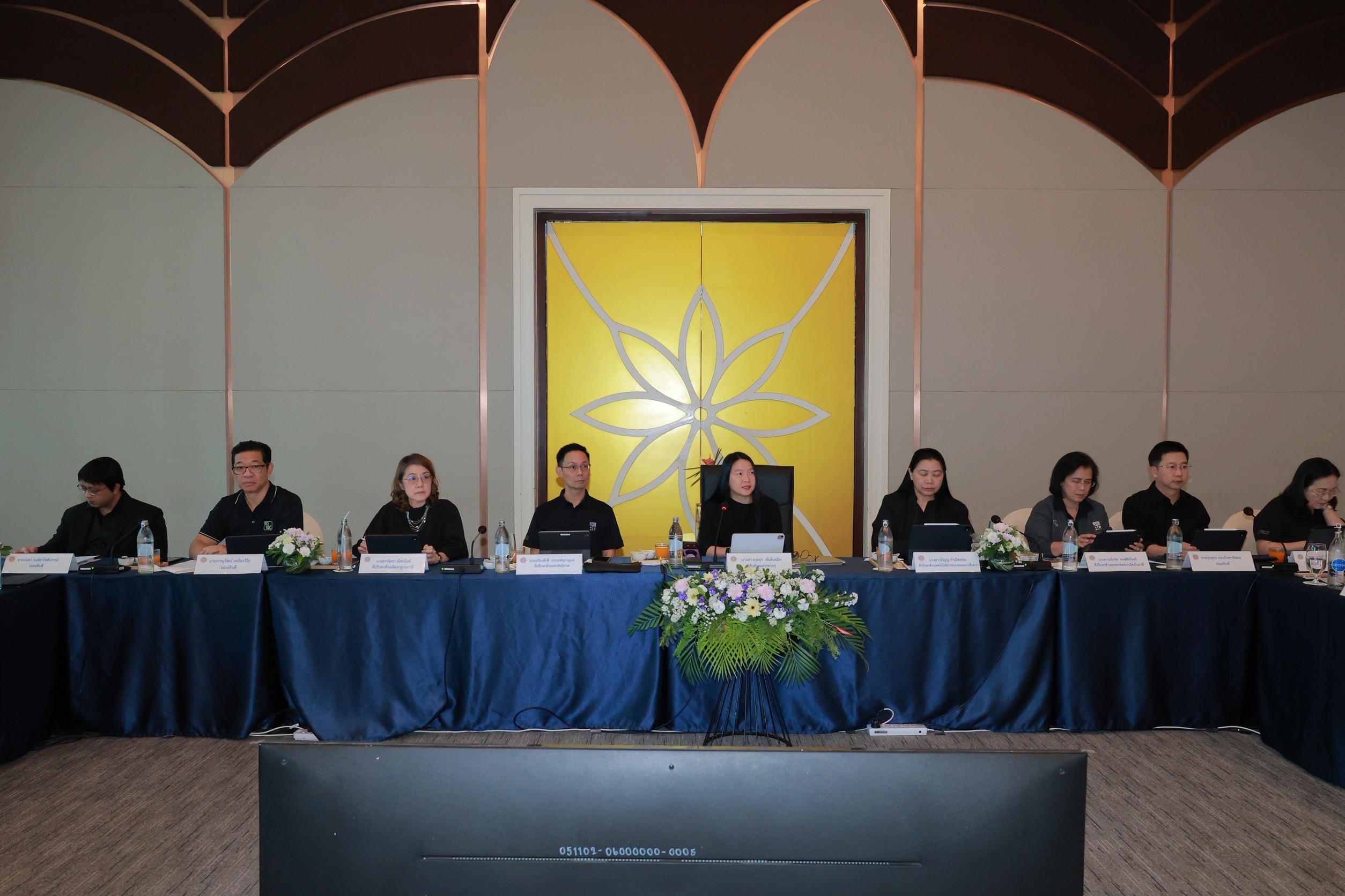 ประชุม/สัมมนาการบริหารงานจัดเก็บภาษีของสรรพากรภาค (ก.บ.ภ.) ครั้งที่ 3/2569