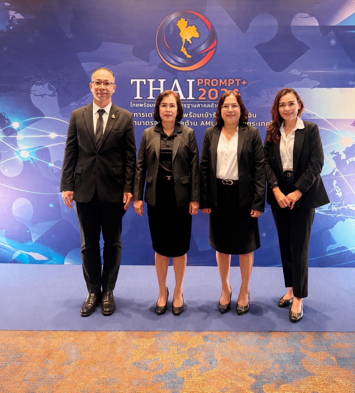 กรมสรรพากรเข้าร่วมพิธีเปิดโครงการเตรียมความพร้อมเข้ารับการประเมินการปฏิบัติตามมาตรฐานสากลด้านการป้องกันและปราบปรามการฟอกเงินและการต่อต้านด้านการสนับสนุนทางการเงินแก่การก่อการร้าย และการเผยแพร่ขยายอาวุธที่มีอานุภาพทำลายล้างสูง (Anti-money Laundering/ Countering the Financing of Terrorism/Countering Proliferation Financing : AML/CFT) ของประเทศไทย