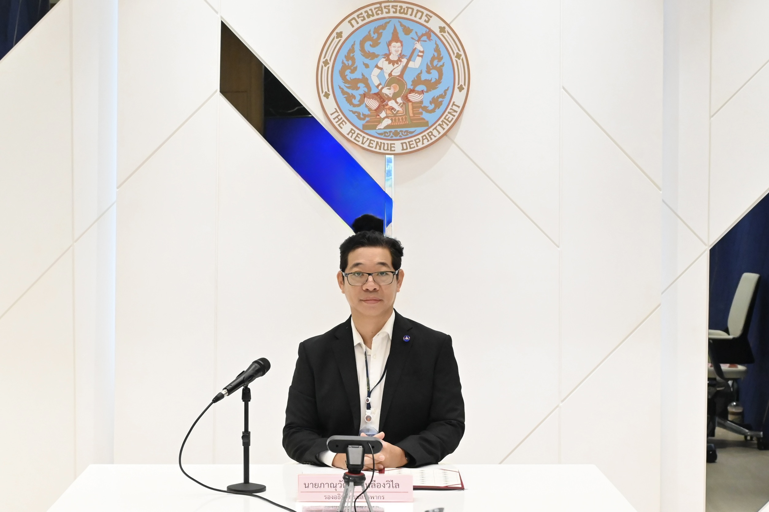 กรมสรรพากรจัดโครงการฝึกอบรม หลักสูตร “ความรู้เกี่ยวกับระบบงานคืนภาษีมูลค่าเพิ่มให้แก่นักท่องเที่ยวสำหรับเจ้าหน้าที่กรมสรรพากร”