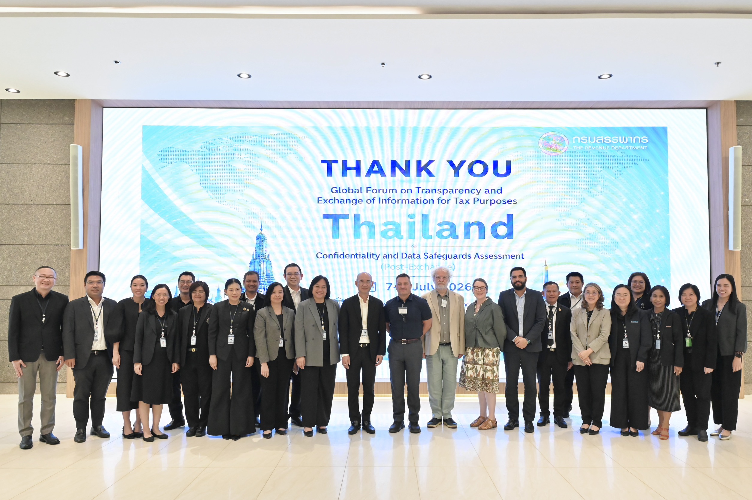 กรมสรรพากรเสร็จสิ้นการเข้ารับการประเมินการรักษาความลับและความปลอดภัยของข้อมูลภายหลังการแลกเปลี่ยนข้อมูลจาก Global Forum