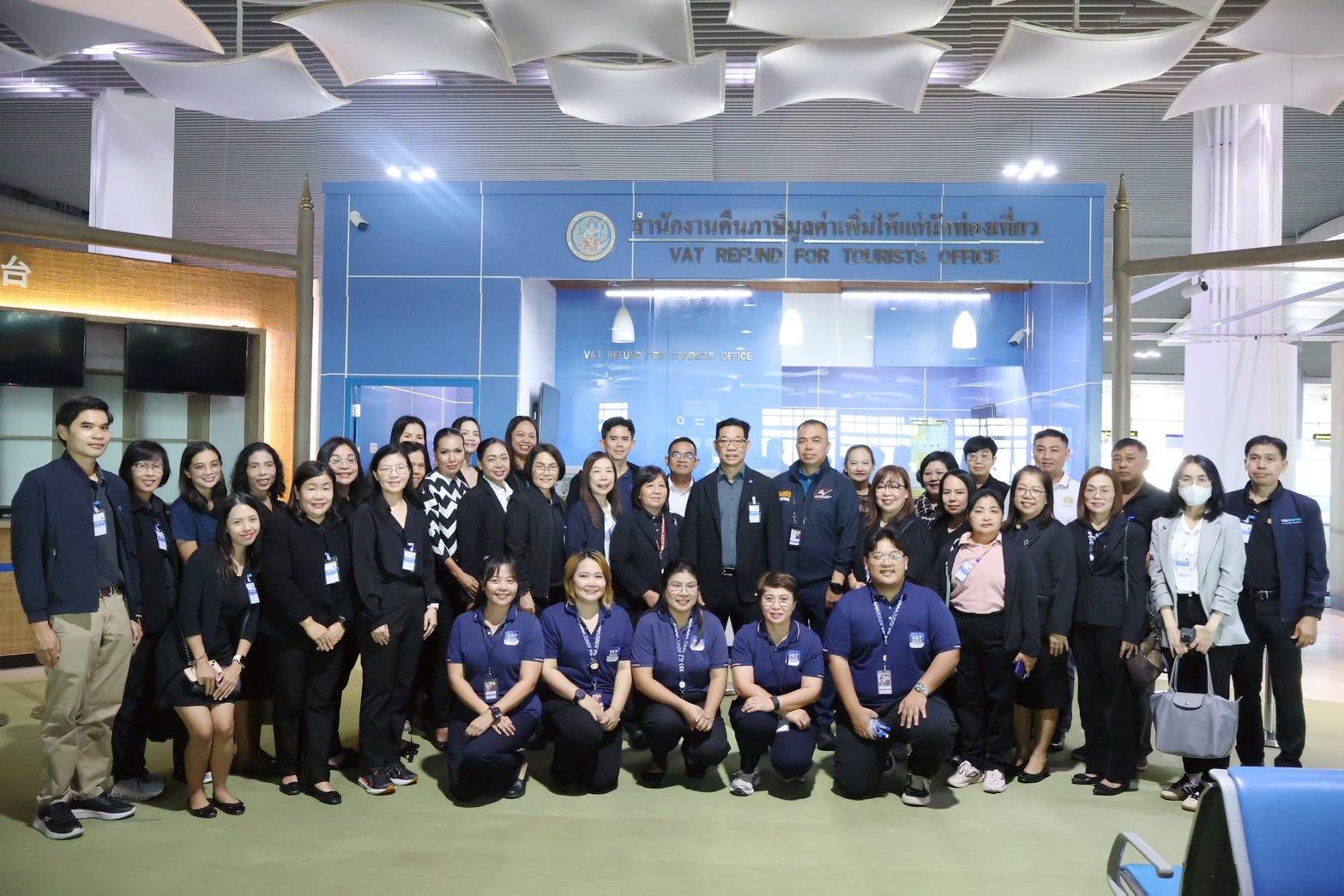 โครงการ “จัดทำแผนและประมาณการค่าใช้จ่ายในการคืนภาษีมูลค่าเพิ่มให้แก่นักท่องเที่ยว สำหรับปีงบประมาณ พ.ศ. 2570”