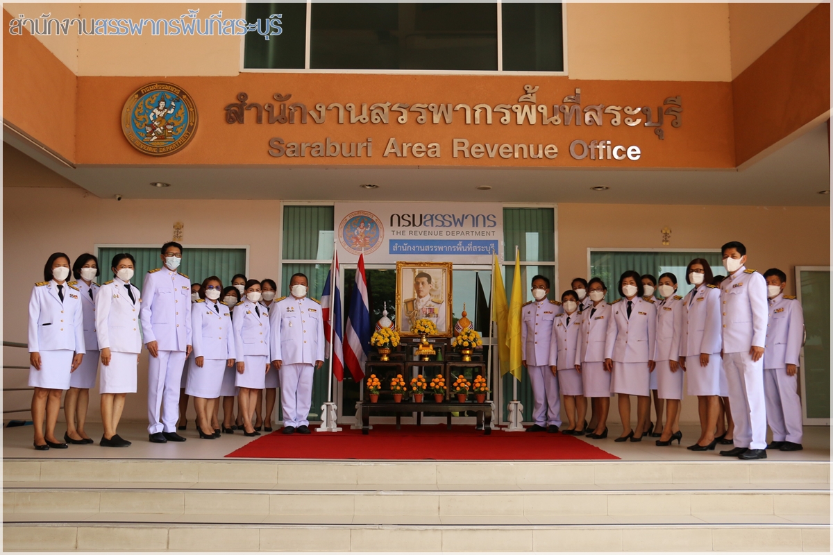 ประมวลภาพพิธีถวายสัตย์ปฏิญาณเพื่อเป็นข้าราชการที่ดีและพลังแผ่นดิน พ.ศ.2565