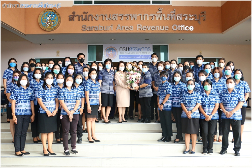 ประมวลภาพท่านปิยพรรณ พสุวิทยกุล เข้ารับตำแหน่งสรรพากรพื้นที่สระบุรีคนใหม่