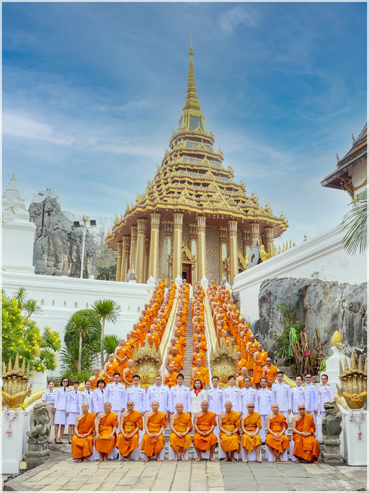 สำนักงานสรรพากรพื้นที่สระบุรี เข้าร่วมโครงการพิธีบรรพชาอุปสมบท ๙๙ รูป เพื่อถวายพระพรชัยมงคลแด่สมเด็จพระเจ้าลูกเธอ  เจ้าฟ้าพัชรกิติยาภา นเรนทิราเทพยวดี กรมหลวงราชสาริณีสิริพัชร มหาวัชรราชธิดา ให้พระองค์ทรงหายจากพระอาการประชวร และทรงมีพระพลานามัยสมบูรณ์แข็ง