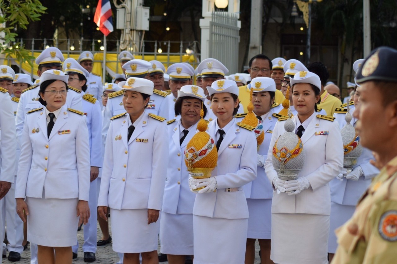 พิธีถวายเครื่องราชสักการะและวางพานพุ่ม พิธีจุดเทียนถวายพระพรชัยมงคล และพิธีถวายสัตย์ปฏิญาณเพื่อเป็นข้าราชการที่ดีและพลังของแผ่นดิน ประจำปี 2567