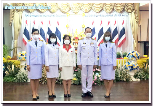 ประมวลภาพพิธีวันพระบาทสมเด็จพระพุทธยอดฟ้าจุฬาโลกมหาราชและวันที่ระลึกมหาจักรีบรมราชวงศ์ ประจำปี พ.ศ.๒๕๖๔ 