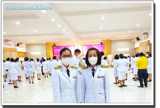 ประมวลภาพพิธีวันเฉลิมพระชนมพรรษาสมเด็จพระนางเจ้าสุทิดา พัชรสุธาพิมลลักษณ พระบรมราชินี ๓ มิถุนายน ๒๕๖๕