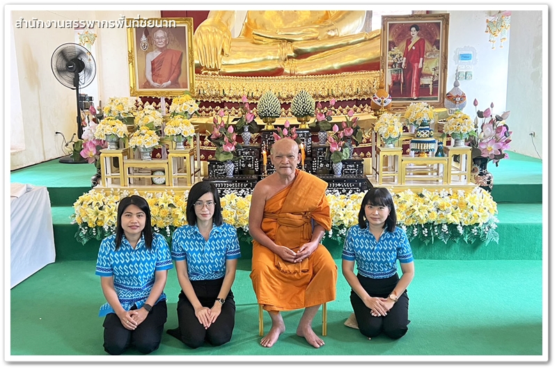 ประมวลภาพพิธีเทศน์เฉลิมพระธรรมบารมีสมเด็จพระนางเจ้าสิริกิติ์ พระบรมราชินีนาถ พระบรมราชชนนีพันปีหลวง