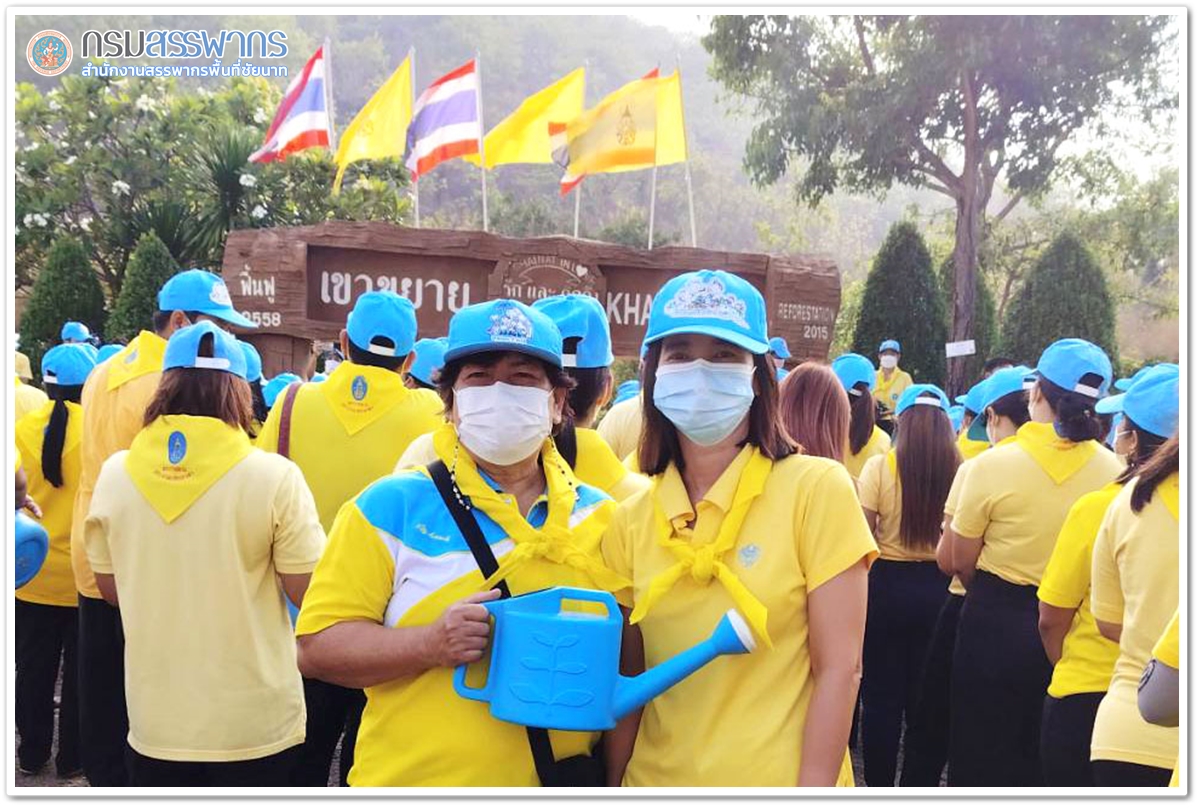 ประมวลภาพกิจกรรมจิตอาสาพัฒนา เนื่องในวันปฐมบรมราชาภิเษก พระบาทสมเด็จพระเจ้าอยู่หัว ณ บริเวณเขาขยาย