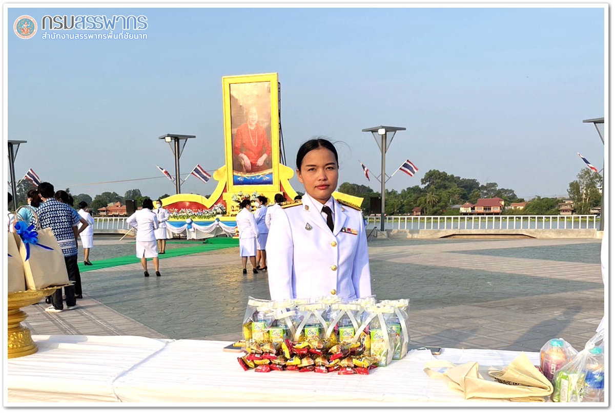 ประมวลภาพพิธีเฉลิมฉลองวาระครบรอบ 100 ปีวันประสูติ สมเด็จพระเจ้าพี่นางเธอ เจ้าฟ้ากัลยาณิวัฒนา กรมหลวงนราธิวาสราชนครินทร์