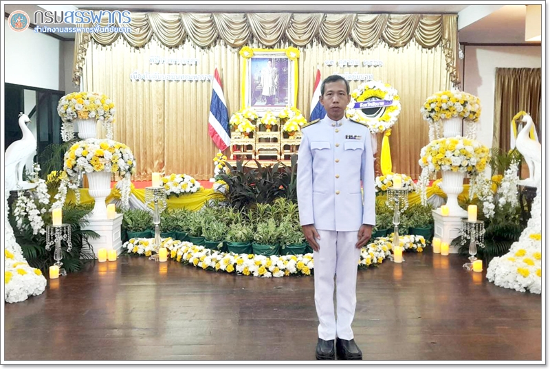 ประมวลภาพพิธีวางพวงมาลา ถวายราชสักการะ พระบาทสมเด็จพระบรมชนกาธิเบศร มหาภูมิพลอดุลยเดชมหาราช บรมนาถบพิตร เนื่องในวันนวมินทรมหาราช