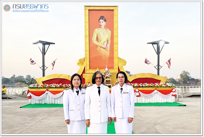 ประมวลภาพพิธีทำบุญตักบาตรเฉลิมพระเกียรติ สมเด็จพระเจ้าลูกเธอ เจ้าฟ้าสิริวัณณวรี นารีรัตนราชกัญญา เนื่องในวันคล้ายวันประสูติ 8 มกราคม 2567