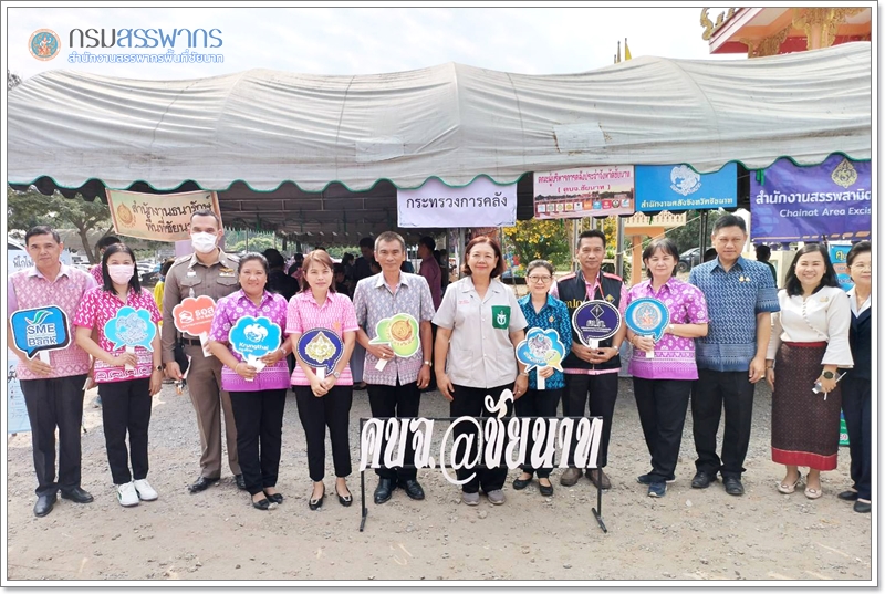 ประมวลภาพโครงการหน่วยบำบัดทุกข์ บำรุงสุข สร้างรอยยิ้มให้ประชาชน ประจำปี 2567 ณ วัดสังฆาราม