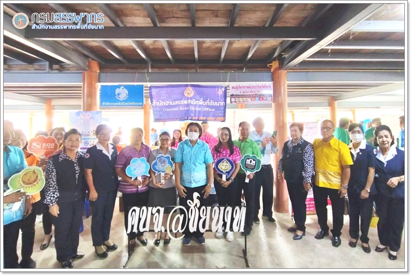 ประมวลภาพโครงการ หน่วยบำบัดทุกข์ บำรุงสุข สร้างรอยยิ้มให้ประชาชน ประจำปี 2567 ณ วัดราษฎร์บูรณะ