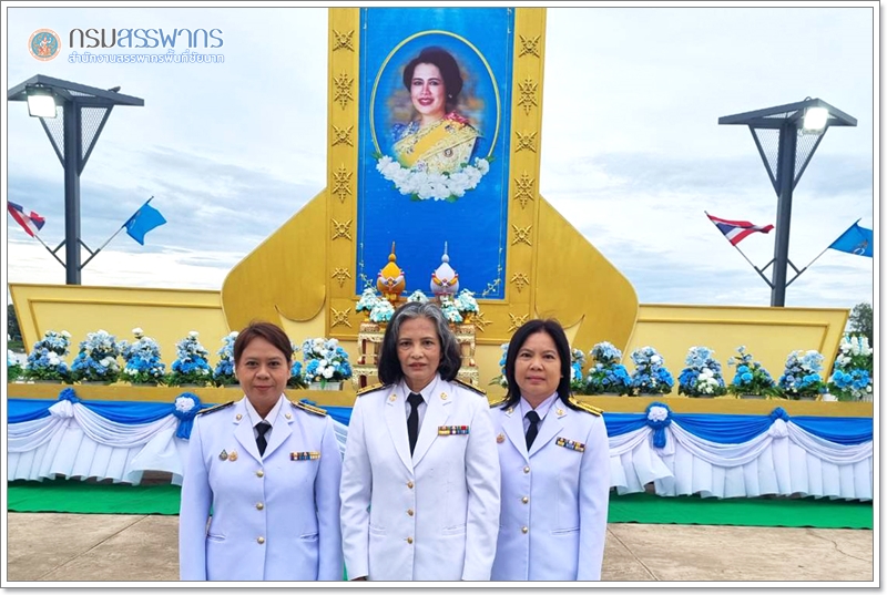 ประมวลภาพพิธีเจริญพระพุทธมนต์ และพิธีทำบุญตักบาตร ถวายเป็นพระราชกุศลแด่สมเด็จพระนางเจ้าสิริกิติ์ พระบรมราชินีนาถ พระบรมราชชนนีพันปีหลวง เนื่องในโอกาสวันเฉลิมพระชนมพรรษา 12 สิงหาคม 2567