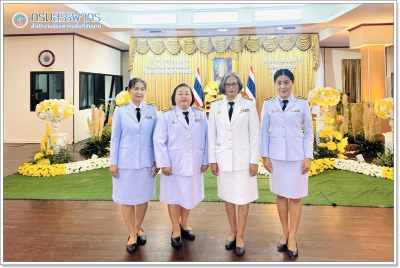 ประมวลภาพพิธีวางพานพุ่มดอกไม้ เนื่องในโอกาสวันคล้ายวันพระบรมราชสมภพ พระบาทสมเด็จพระบรมชนกาธิเบศร มหาภูมิพลอดุลยเดชมหาราช บรมนาถบพิตร 5 ธันวาคม 2567