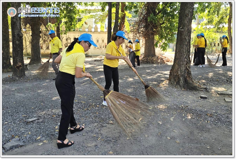 ประมวลภาพการจัดกิจกรรมจิตอาสาพัฒนาศาสนสถาน เนื่องในโอกาสวันคล้ายวันประสูติ สมเด็จพระเจ้าลูกเธอ เจ้าฟ้าพัชรกิติยาภา นเรนทิราเทพยวดี กรมหลวงราชสาริณีสิริพัชร มหาวัชรราชธิดา