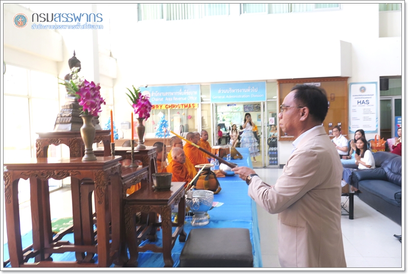 ประมวลภาพการทำบุญตักบาตร เนื่องในวาระดิถีขึ้นปีใหม่