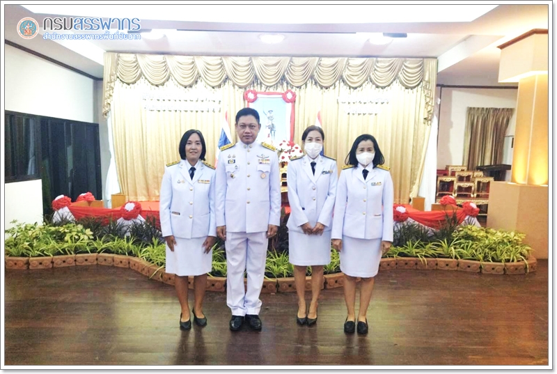 ประมวลภาพพิธี “วันสมเด็จพระเจ้าตากสินมหาราช” วันที่ 28 ธันวาคม พศ.2567