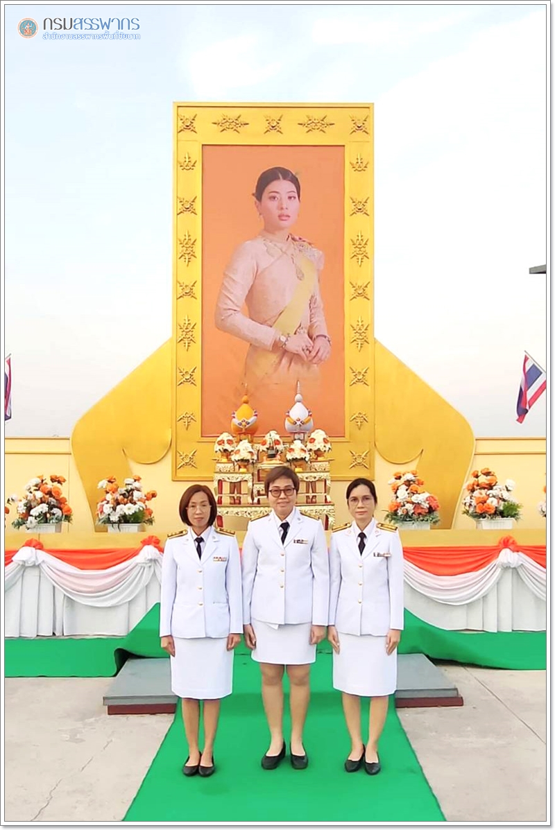 ประมวลภาพพิธีทำบุญตักบาตรเฉลิมพระเกียรติ สมเด็จพระเจ้าลูกเธอ เจ้าฟ้าสิริวัณณวรี นารีรัตนราชกัญญา เนื่องในวันคล้ายวันประสูติ 8 มกราคม 2568