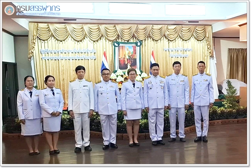 ประมวลภาพพิธีถวายเครื่องราชสักการะ วางพานพุ่มดอกไม้สดเนื่องใน “วันที่ระลึกพระบาทสมเด็จพระพุทธเลิศหล้านภาลัย