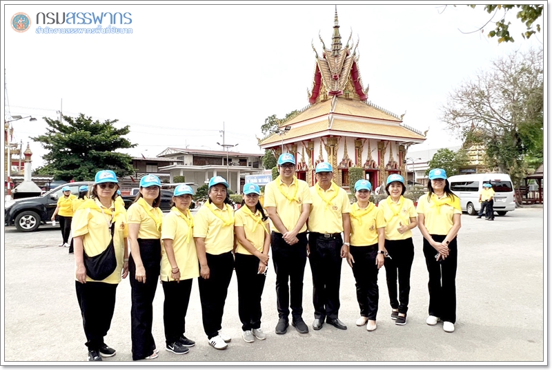 ประมวลภาพการจัดกิจกรรมจิตอาสาปรับปรุงภูมิทัศน์ ทำความสะอาดศาสนสถาน เนื่องเนื่องในวันที่ระลึกพระบาทสมเด็จพระนั่งเกล้าเจ้าอยู่หัว พระมหาเจษฎาราชเจ้า