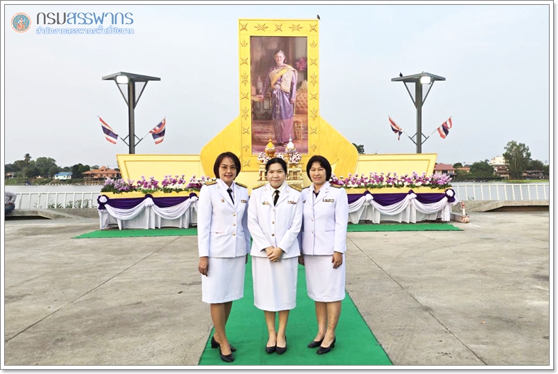 ประมวลภาพพิธีทำบุญตักบาตรถวายพระราชกุศลเนื่องในวันคล้ายวันพระราชสมภพ สมเด็จพระกนิษฐาธิราชเจ้า กรมสมเด็จพระเทพรัตนราชสุดาฯ สยามบรมราชกุมารี
