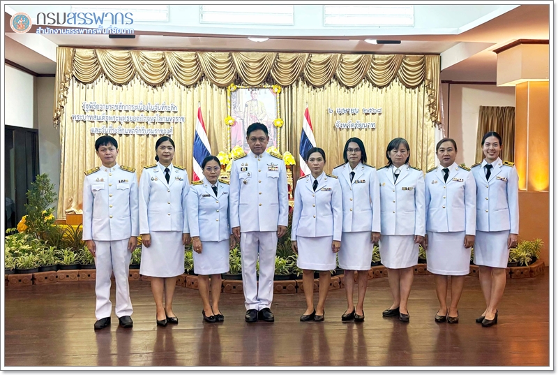 ประมวลภาพพิธีวางพานพุ่มดอกไม้ถวายราชสักการะ เนื่องใน “วันพระบาทสมเด็จพระพุทธยอดฟ้าจุฬาโลกมหาราช และวันที่ระลึกมหาจักรีบรมราชวงศ์” ประจำปี 2568