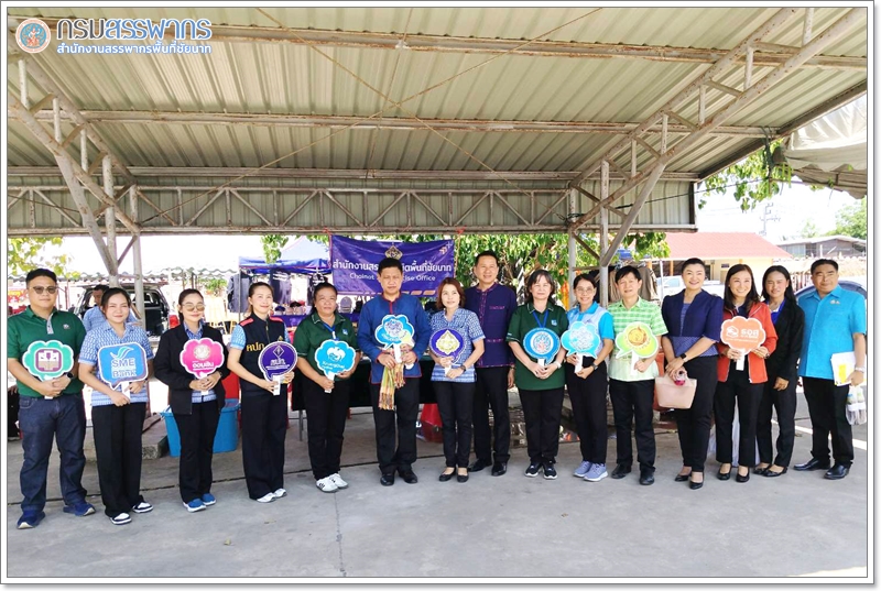 ประมวลภาพโครงการหน่วยบำบัดทุกข์ บำรุงสุข สร้างรอยยิ้มให้ประชาชน ประจำปี 2568 ณ วัดเนินขาม อำเภอเนินขาม