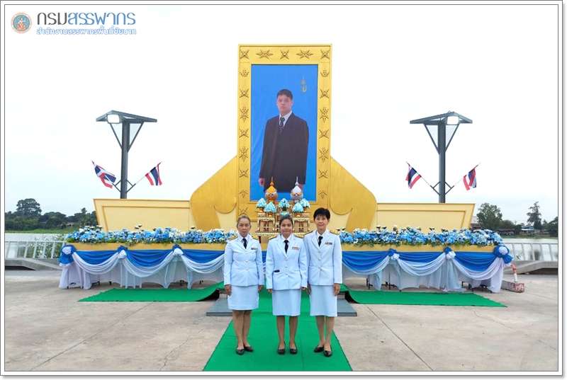 ประมวลภาพพิธีทำบุญตักบาตรเฉลิมพระเกียรติ สมเด็จพระเจ้าลูกยาเธอ เจ้าฟ้าทีปังกรรัศมีโชติ มหาวชิโรตตมางกูร สิริวิบูลยราชกุมาร เนื่องในวันคล้ายวันประสูติ  29 เมษายน 2568