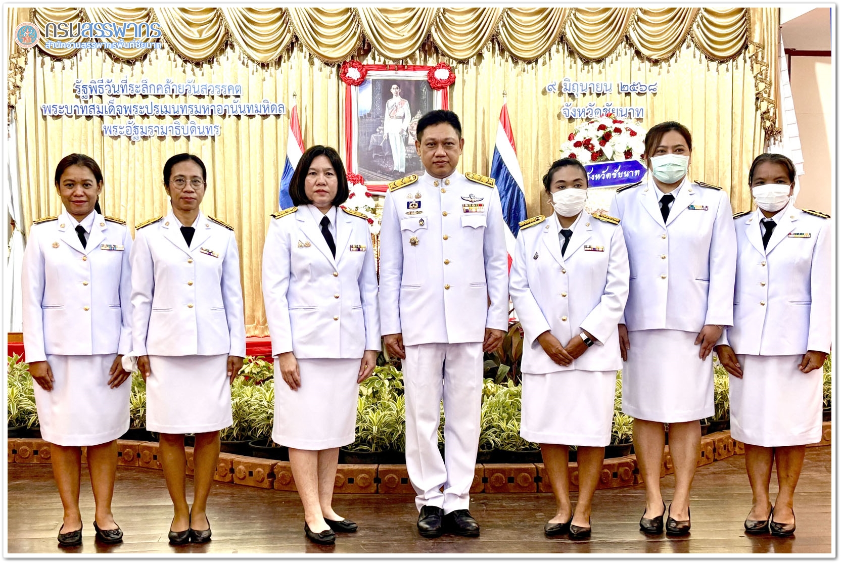 ประมวลภาพพิธีวางพวงมาลาและถวายราชสดุดี เนื่องในวันคล้ายวันสวรรคต พระบาทสมเด็จพระปรเมนทรมหาอานันทมหิดล พระอัฐมรามาธิบดินทร ประจำปี พ.ศ.2568
